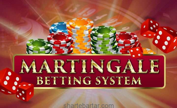 Martingale-Betting-System