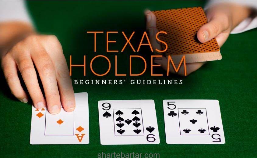 Texas Holdem Regler Kort