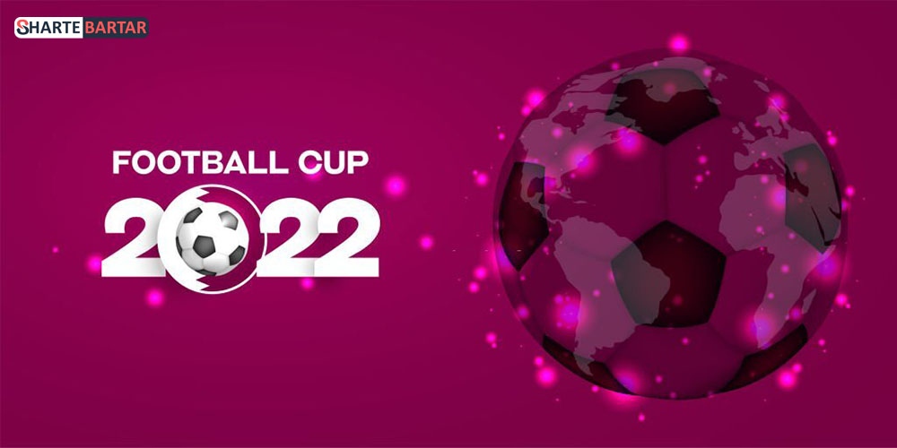 جام جهانی فوتبال 2022